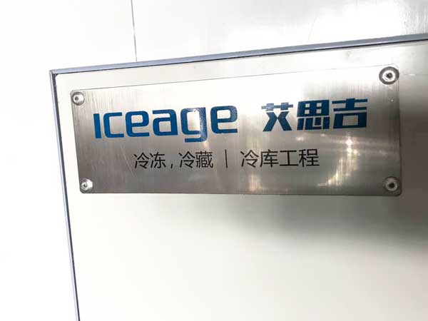 1000 MW机组空气预热器堵塞的原因及运行措施_no.1152