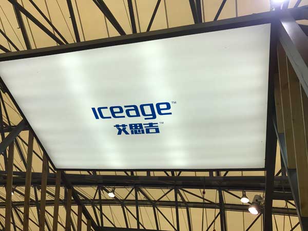 风力发电机故障诊断研究_no.1221