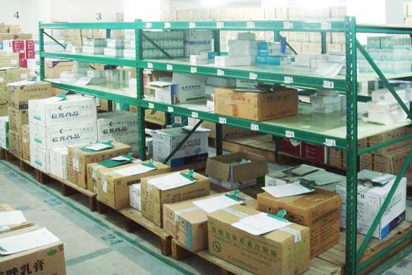 遇见热肉,冷冻肉和冷肉_no.1526